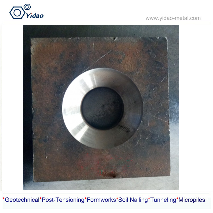 S235 Anchor Plate for Rock Bolt