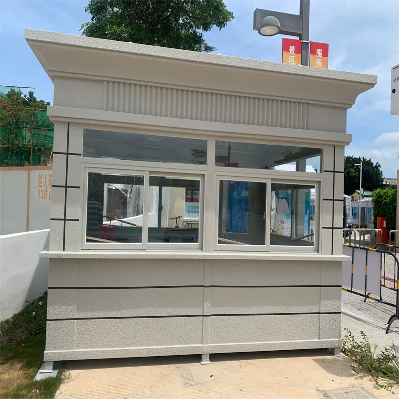 Outdoor Mobile Steel Structure Security Duty Room Charge Real Stone Lacquer Guard Box Guard Room