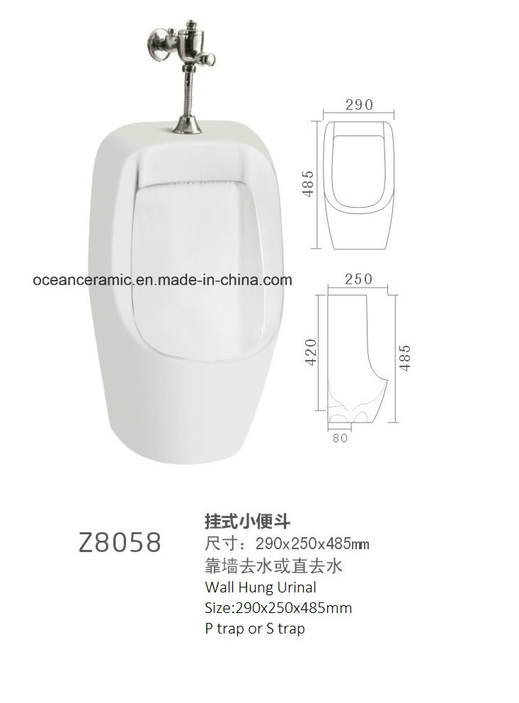 D05 Ceramic Sanitary Ware, Bathroom Urinal, Man Urinal