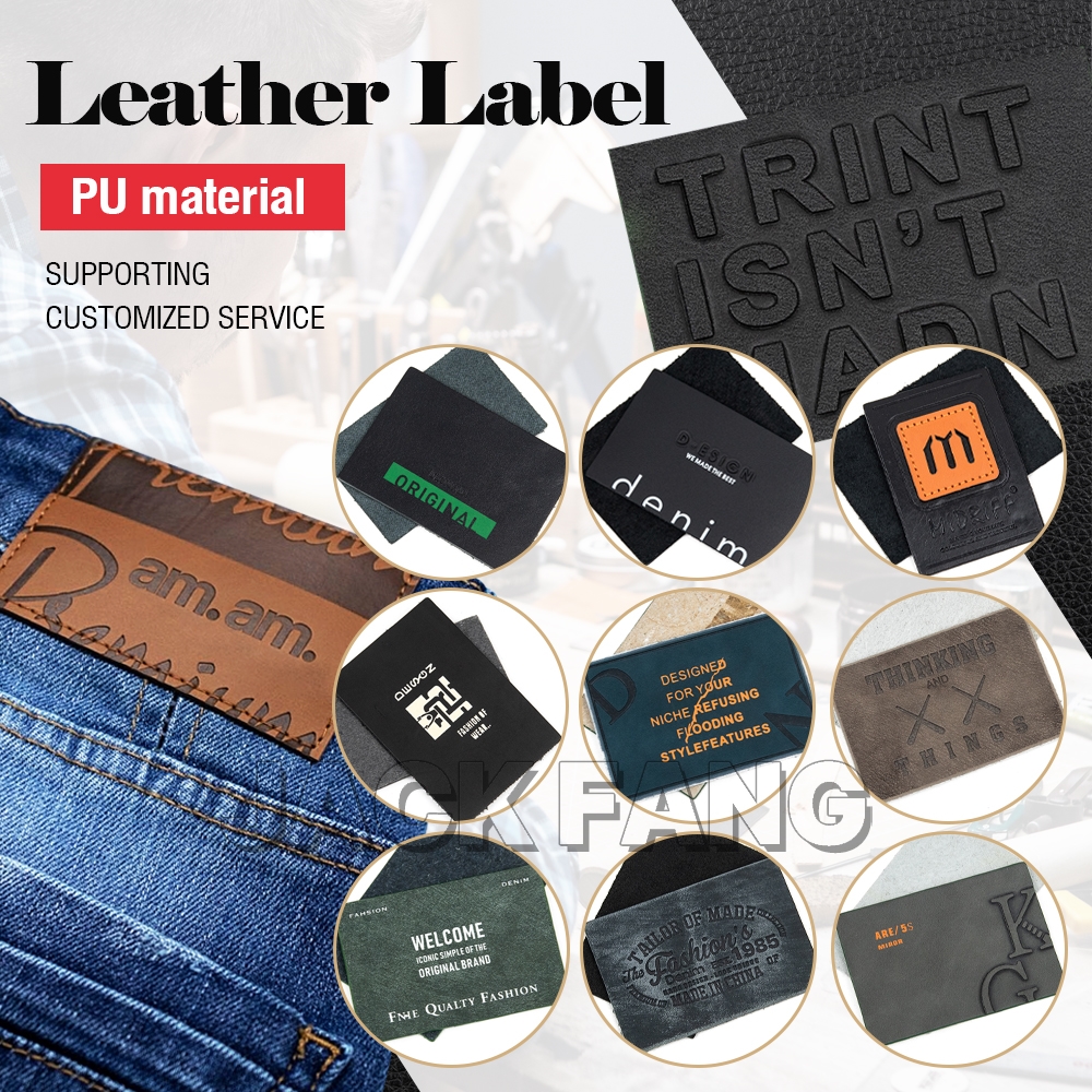 Нашивки кожаные для джинсов с тиснением и металлом