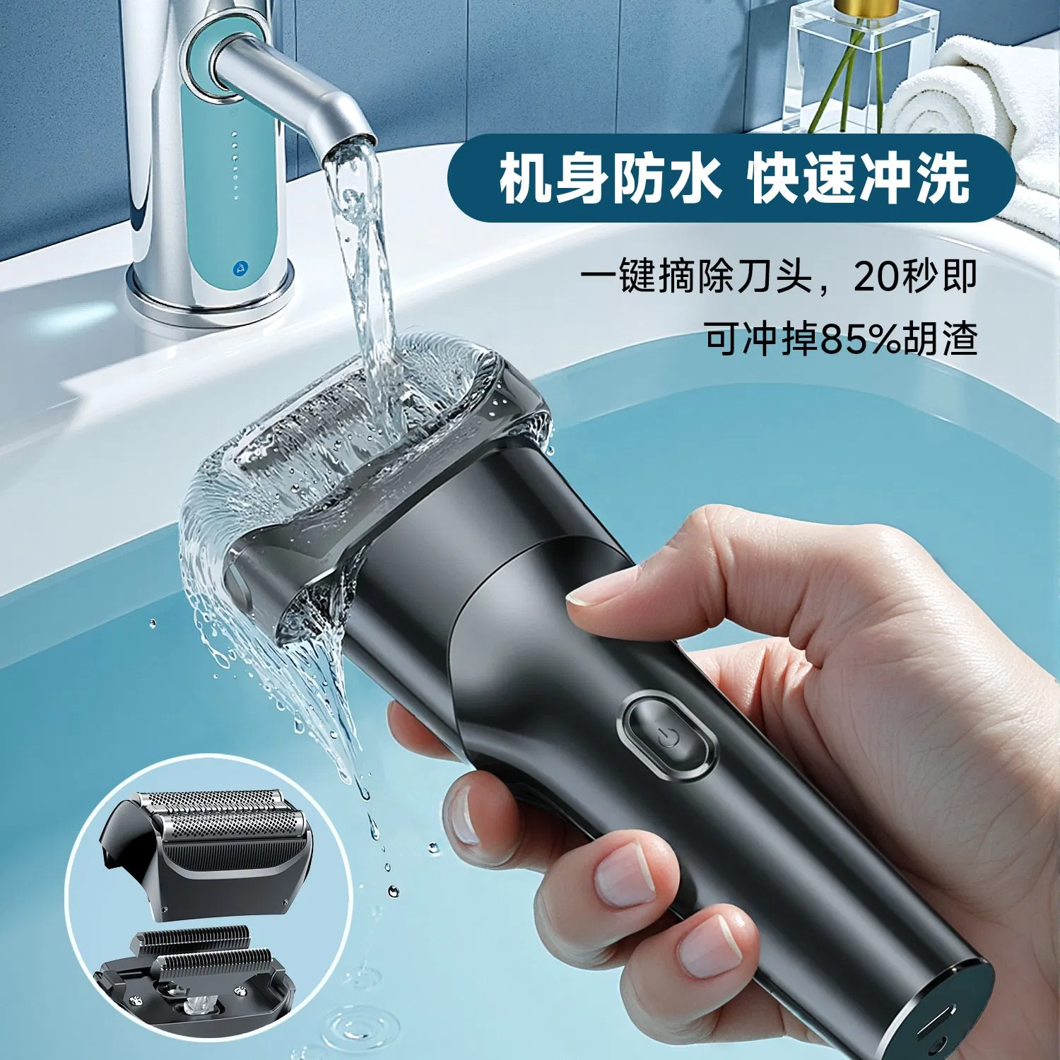 USB Fast Charging Digital Display Reciprocating Floating Head Electric Shaver, Wet & Dry Ipx7 Waterproof Men's Shaver