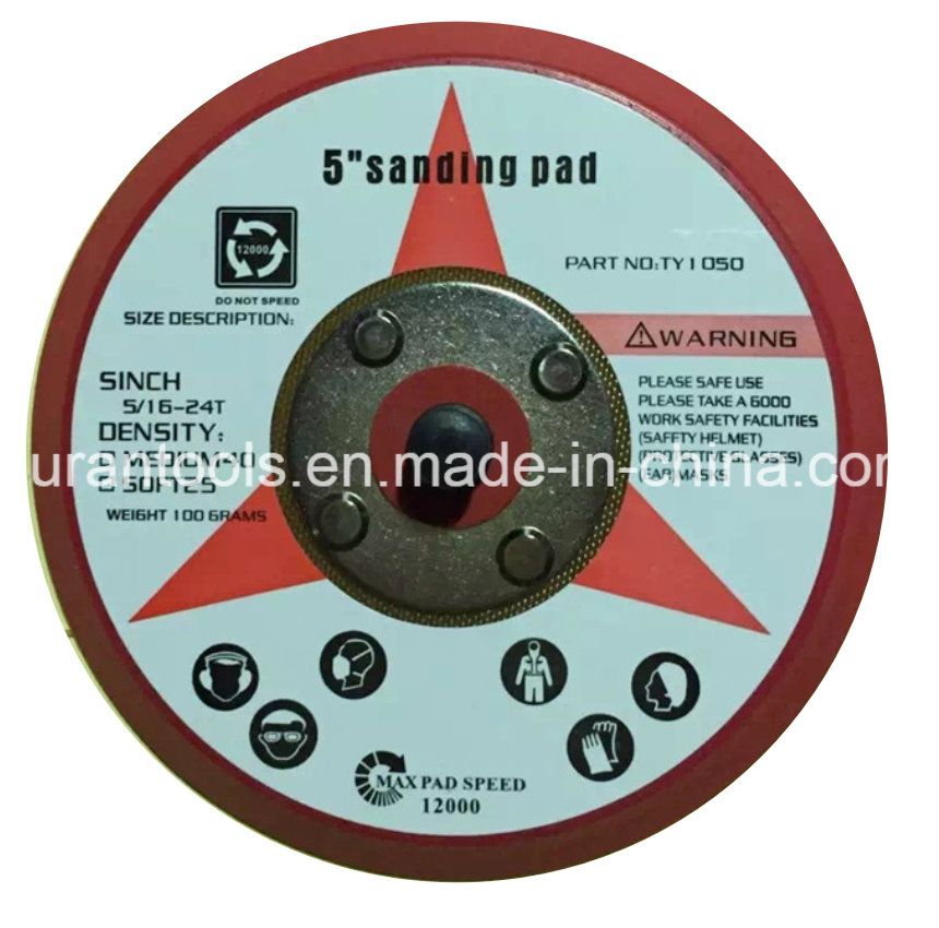 Опорная тарелка для шлифмашинки 125 мм