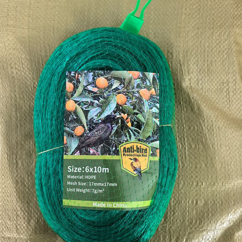 Антимоскитная сетка HDPE Diamond Mesh 17x17 мм