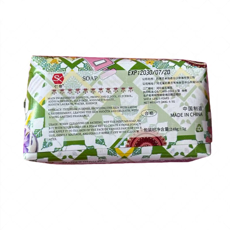 248g One PC Body Perfume Soap for Hand Face