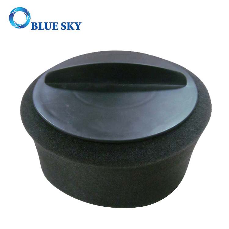 Black Washable Filter for Bissell Powerforce & Helix Turbo Inner and Outer Filter Set 203-7913