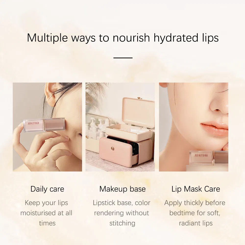 Бальзам для губ Private Label с мягким оранжевым свечением