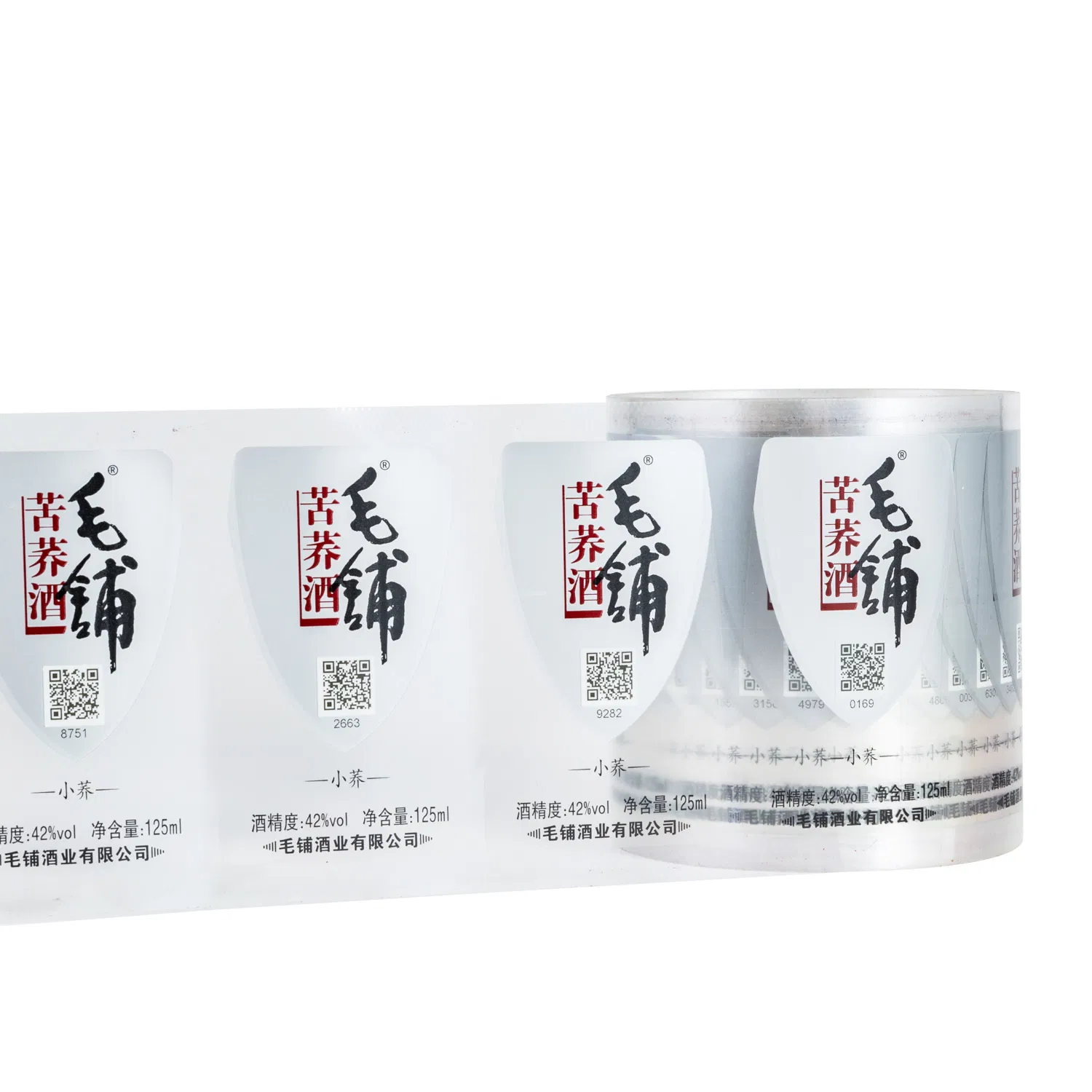OEM Printing Self Adhesive Drinks Beverage Water Juice Bottle Packaging Label