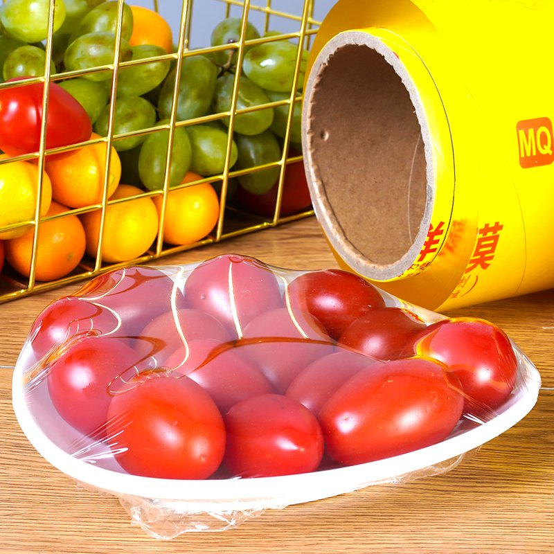 Hot Sale PVC Food Wrapping Cling Film