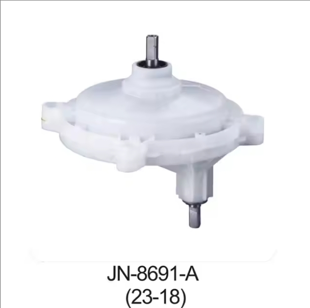 Jn-8690 11z 12z Universal Square Shaft Transmission Manufacturer Washing Machine Speed Reducer Parts for Washing Machine Gearbox