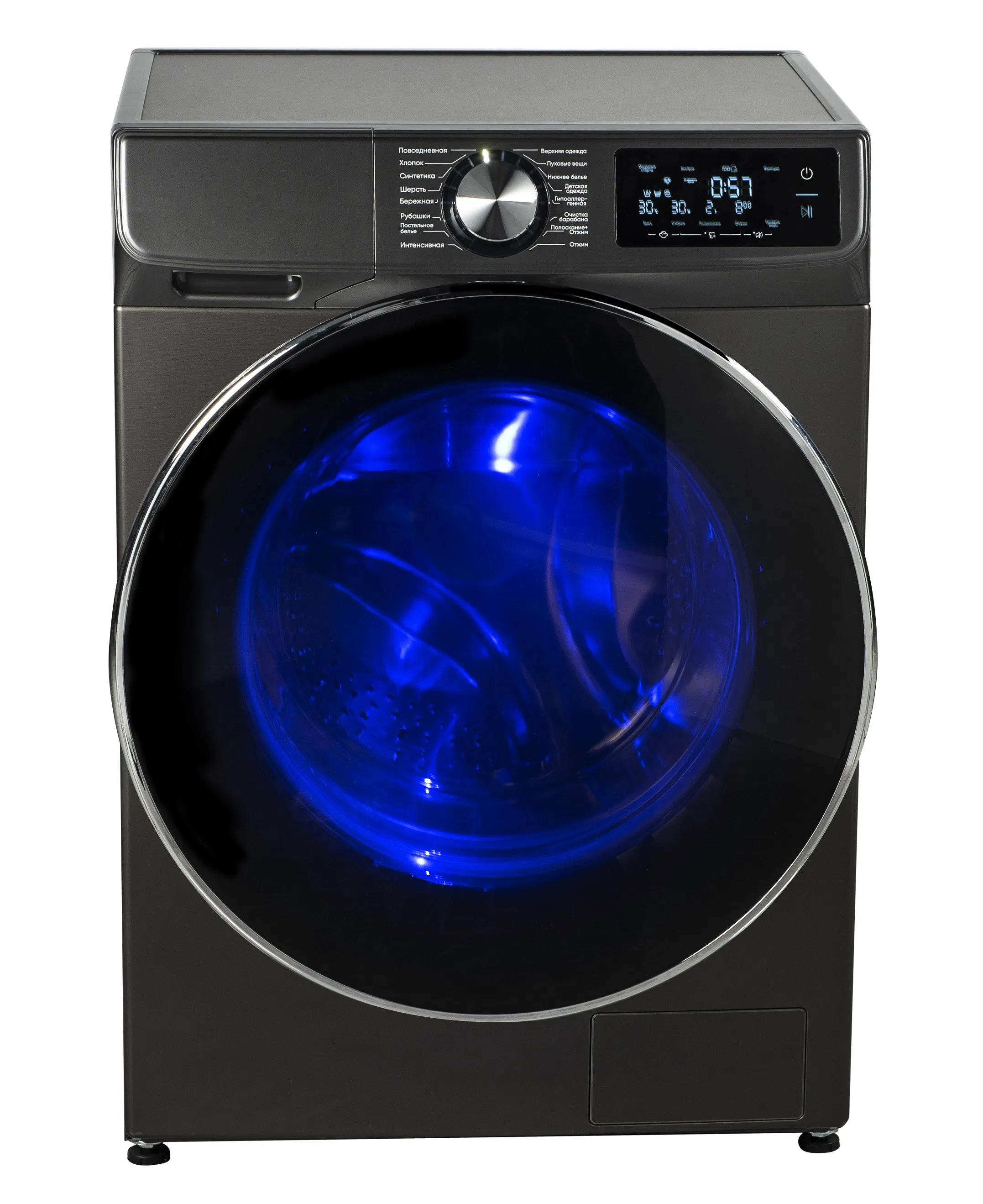 10 White Color BLDC Inverter Home Use Front Loading Washing Machine