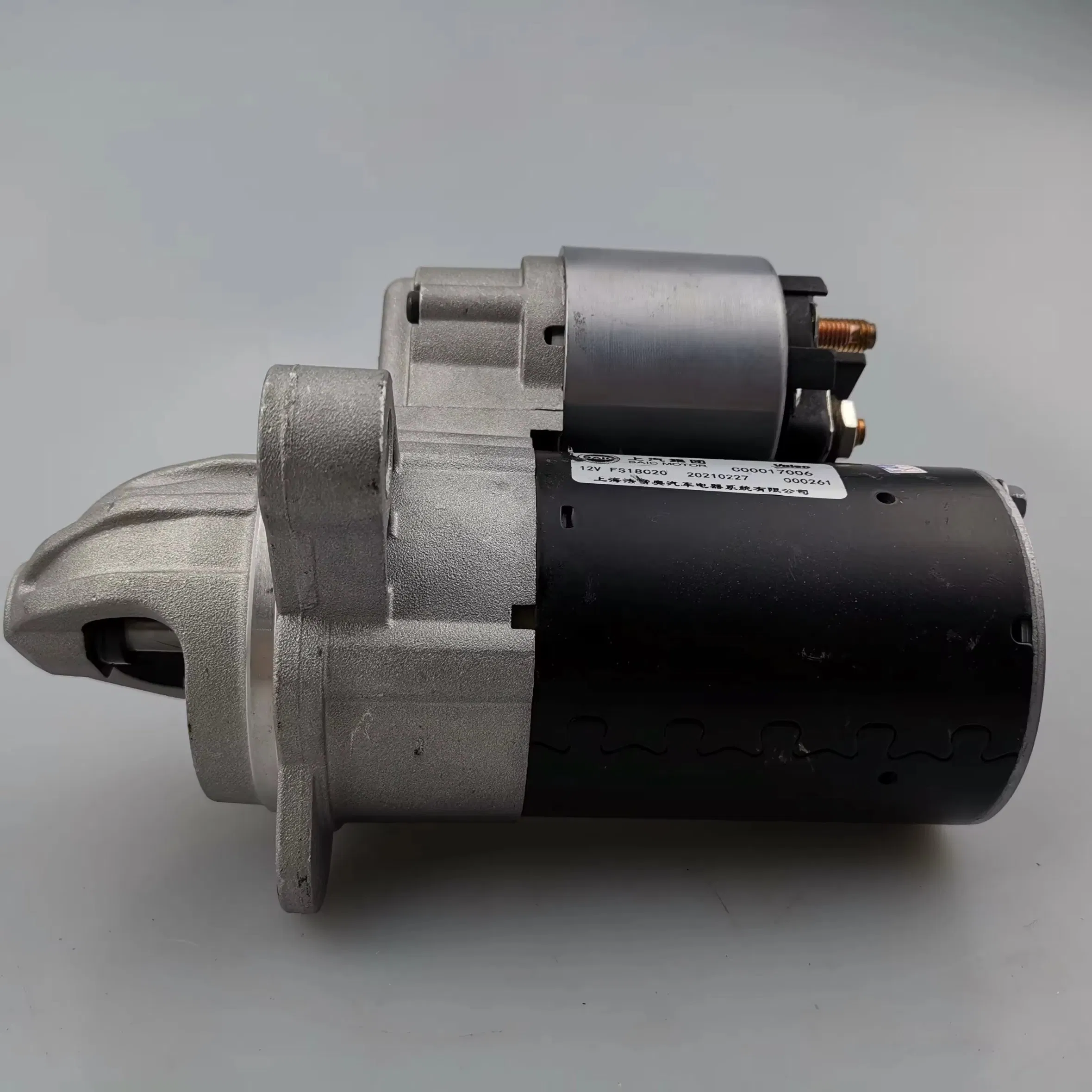 Стартер двигателя для Saic Maxus G10 2.0T (C00017006)