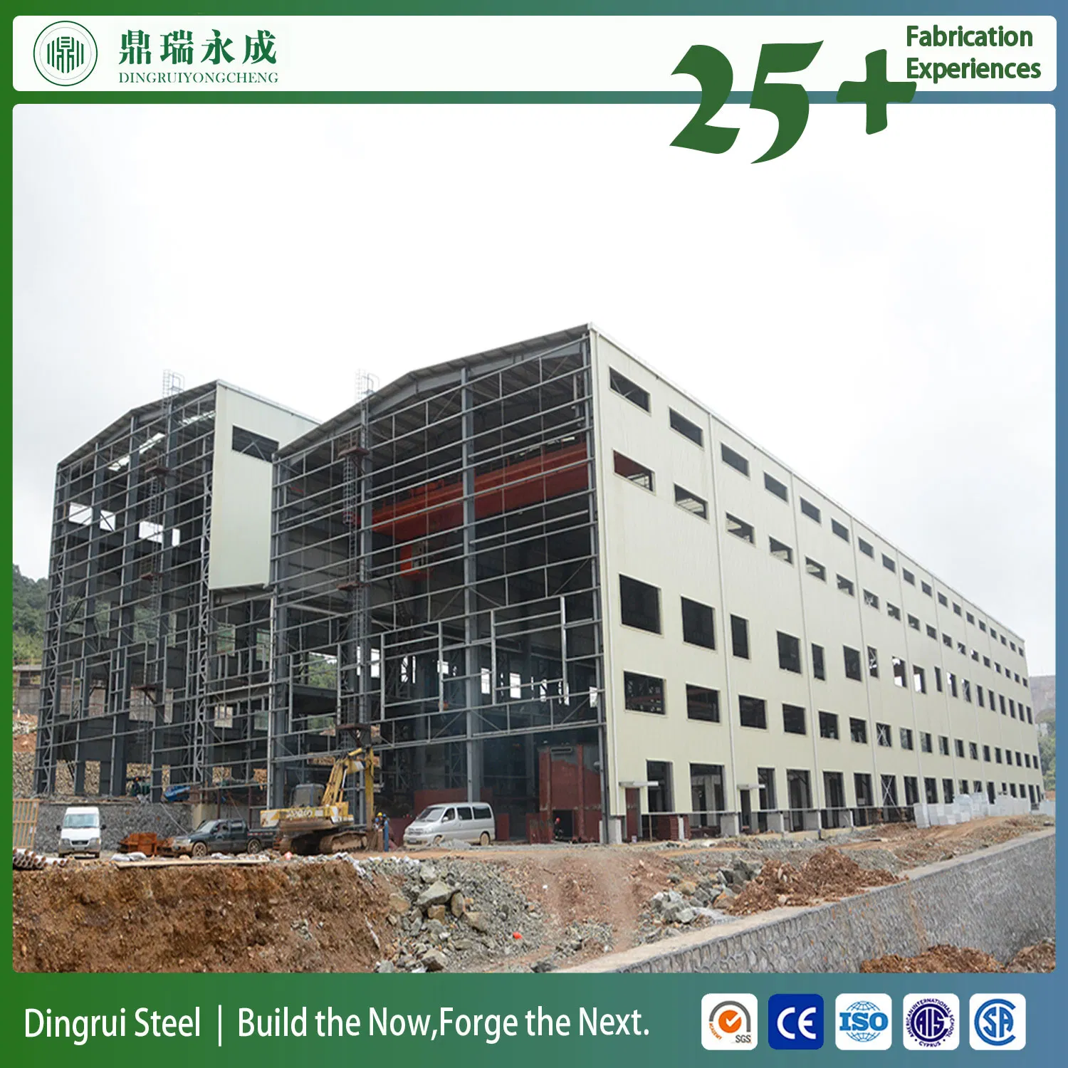 Versatile Steel Warehouse Multi-Storey Frame for Easy Adjustment