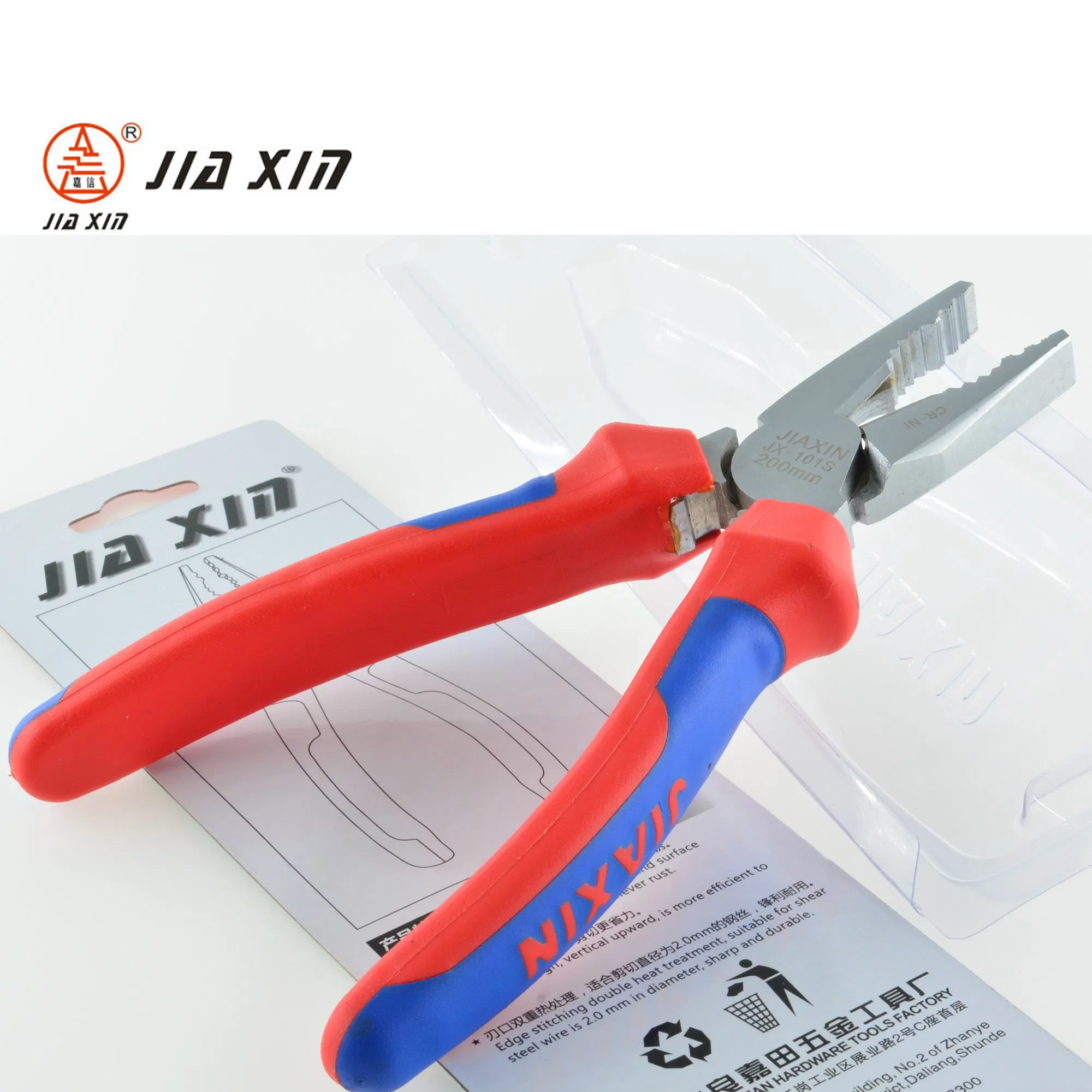 Professional Combination Pliers Multi Function Pliers