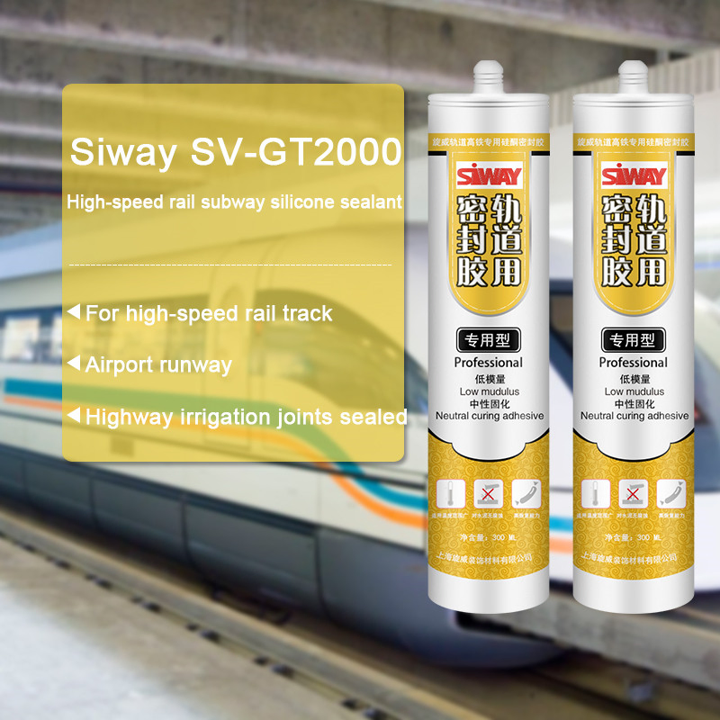 Neutral Nonpollution Silicone Sealant for Expansion Joint