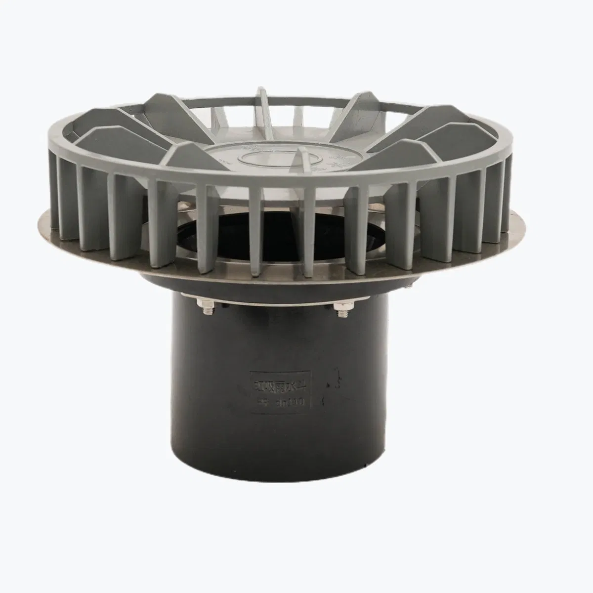 Custom High Precision PE/HDPE Siphonic Roof Drainage Funnel Syphon Rainwater Drain Outlet Drainage Pipe Fittings Siphon Roof Drain Outlet