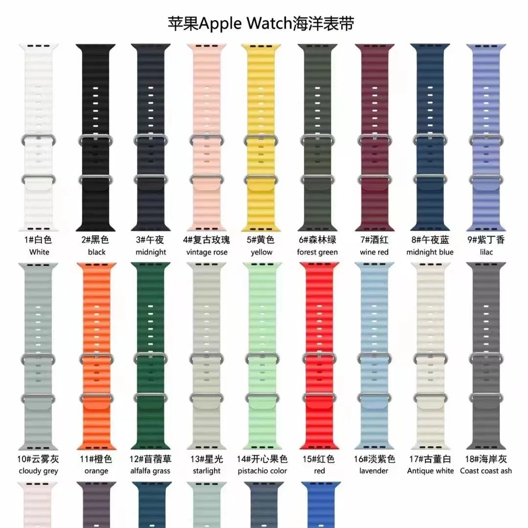 20mm 22mm Ocean Silicone Loop Strap for Samsung Galaxy Watch 4/5 Forwatch Gt2/Gt3 Quick Replacement