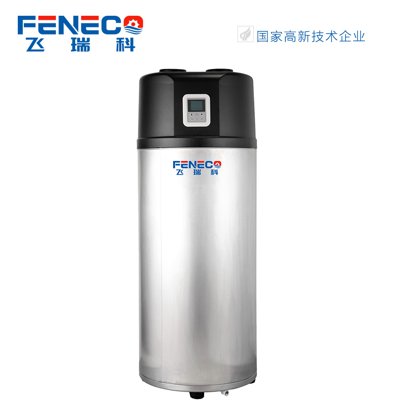 Air to Water All in One Heat Pump Water Heater Easy-to-Use
