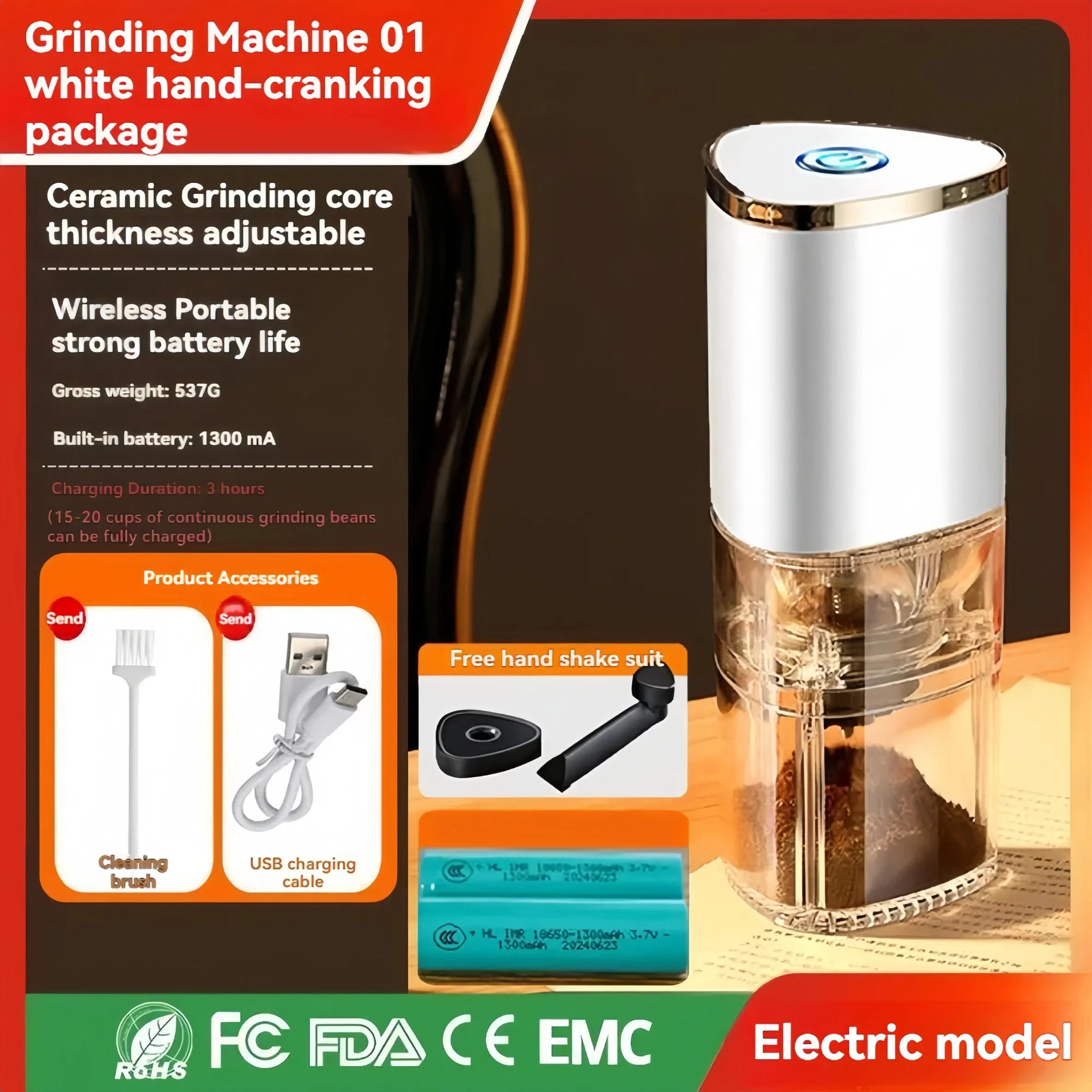 New Rechargeable Household Portable Electric Coffee Grinder Adjustable Coarse Fine Manual Coffee Bean Grinder Machine