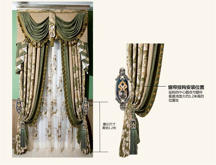 Tassel Curtain Holdbacks for Contemporary Home Decor