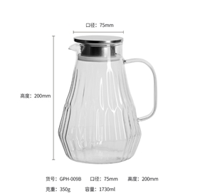 Elegant High Borosilicate Glass Pitcher for Iced Beverages