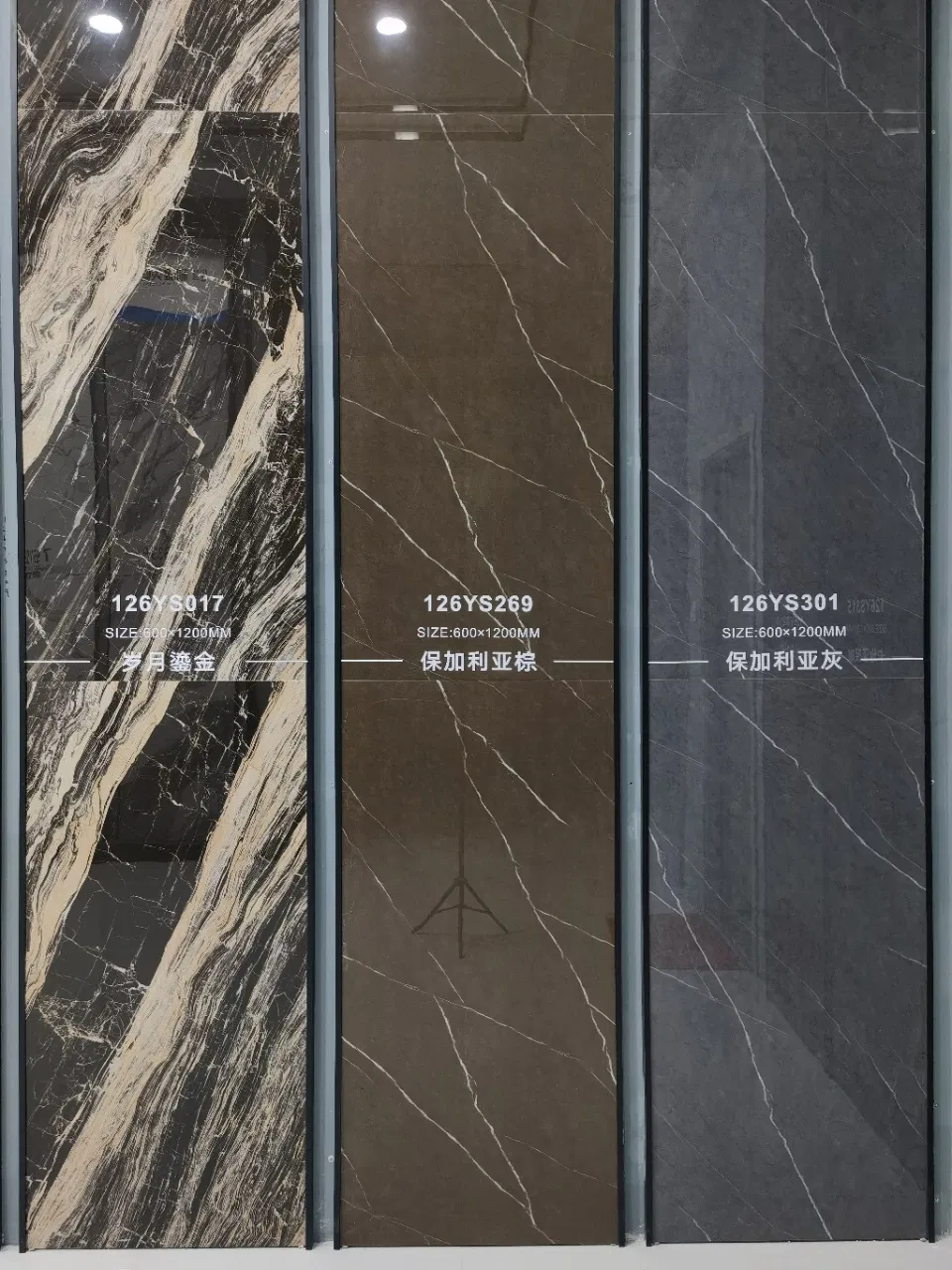 Luxury 600*1200mm Glazed Polished Flooring Porcelain Tile for Home Decoration