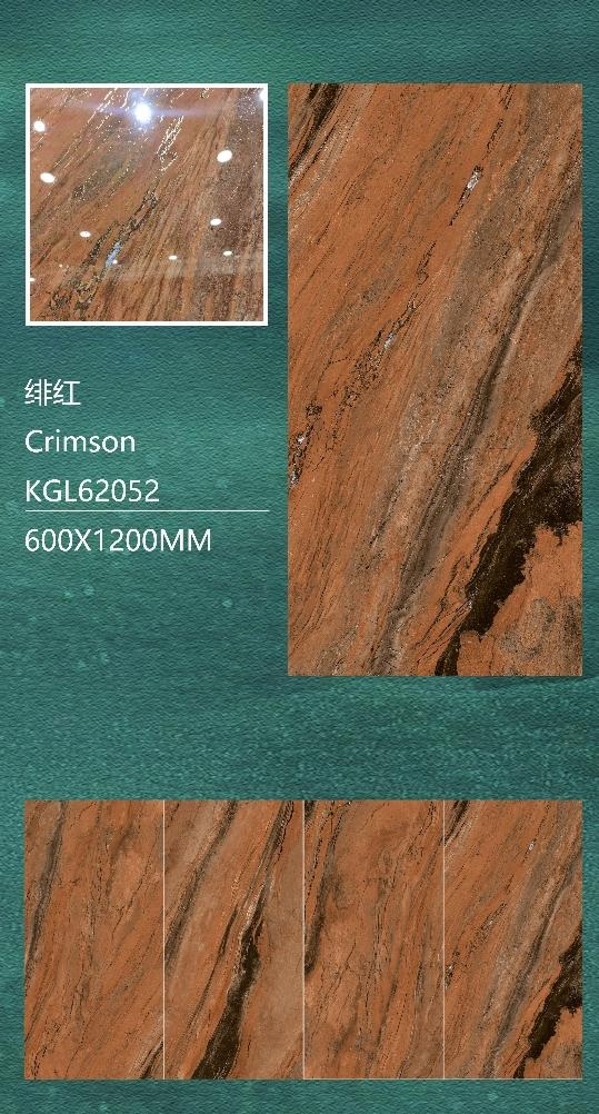 600*1200mm Foshan Home Decoration K Line Vitrified Full Body Golden Silver Polished Glazed Floor Ceramic Wall Tiles