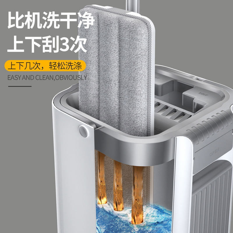 Most Popular Spin 360 Mop and with Bucket Free Self Cleaning Mop