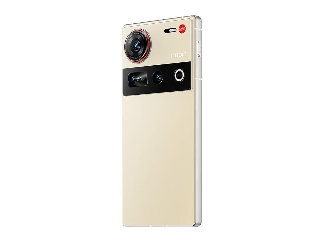 Смартфон Nubia Z70 Ultra 512GB 5G