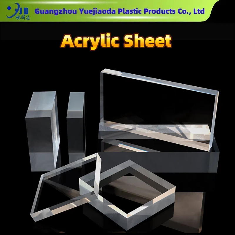 Laser Cutting of Transparent PMMA Acrylic Sheets, Plexiglass Sheets