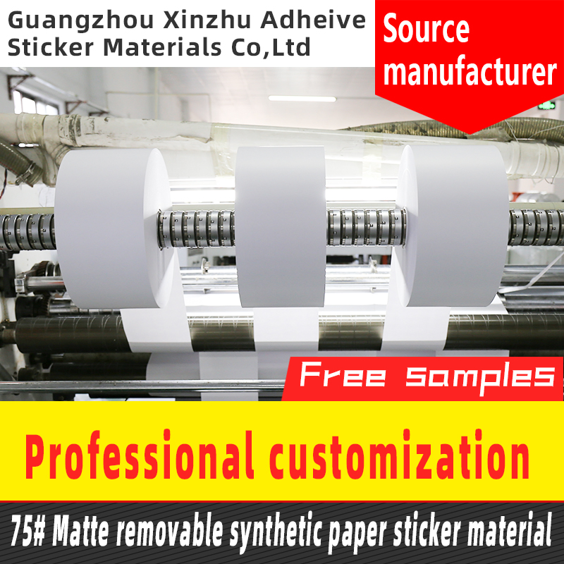 Factory Direct Sell 75# Matte Removable Synthetic Paper Sticker Material
