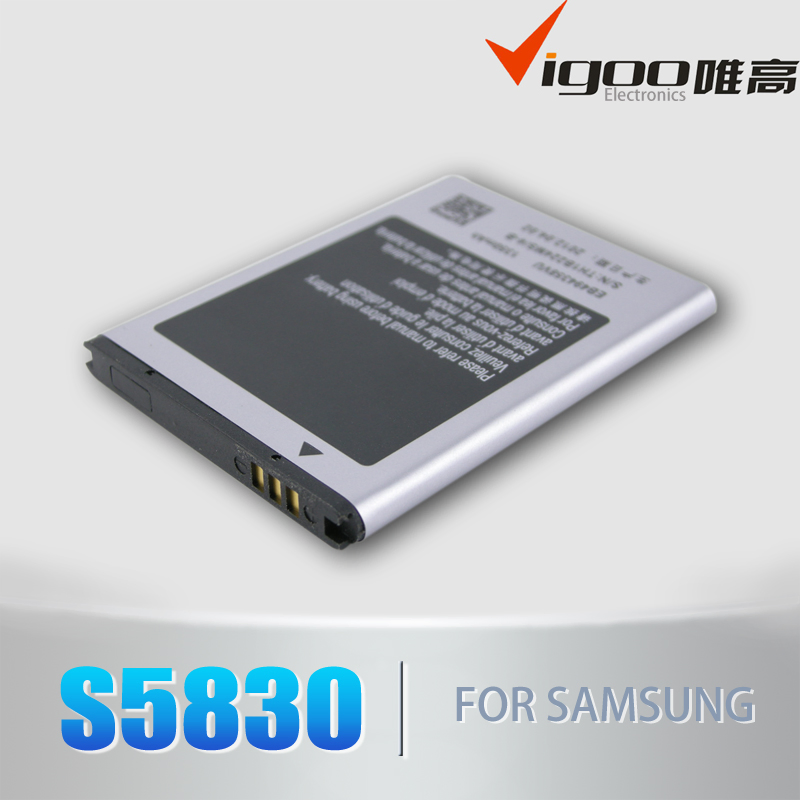 Аккумулятор Samsung S5830 1300mAh EB494358VU
