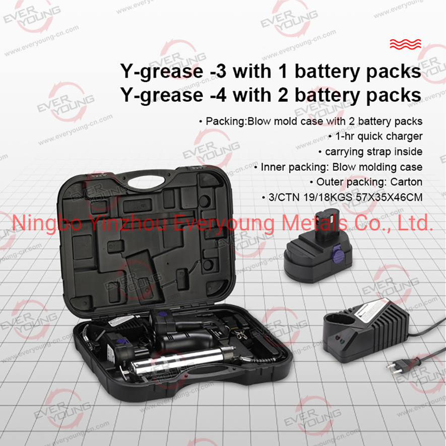 Аккумуляторная электрическая маслёнка 18V