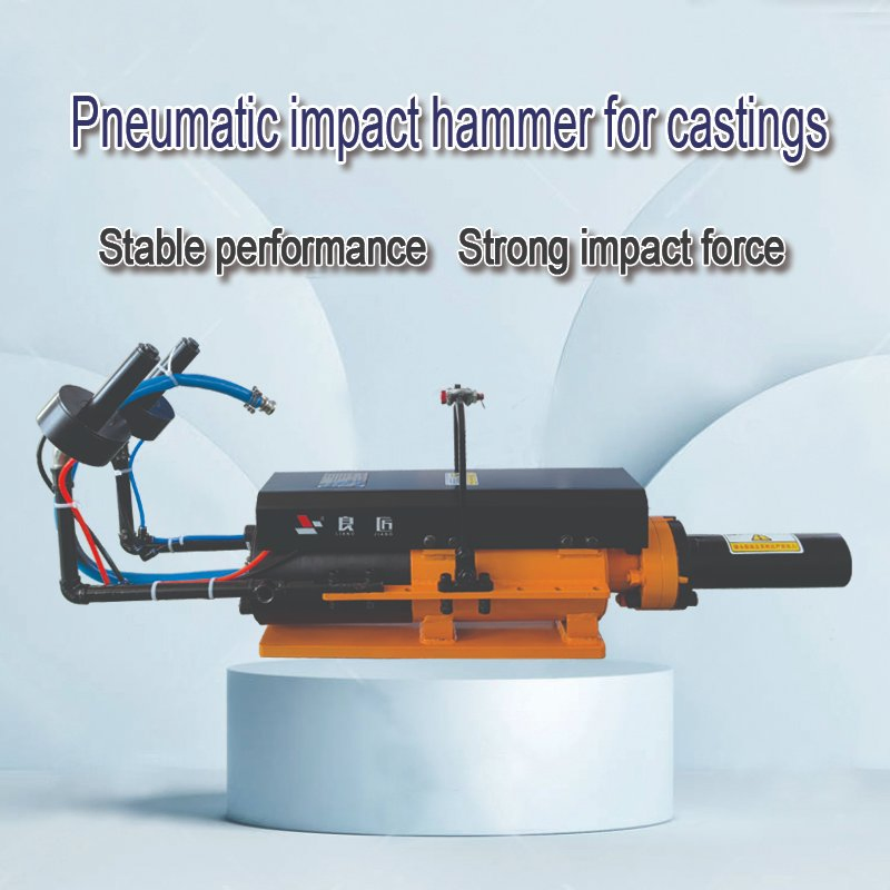 Пневматический отбойный молоток для демонтажа