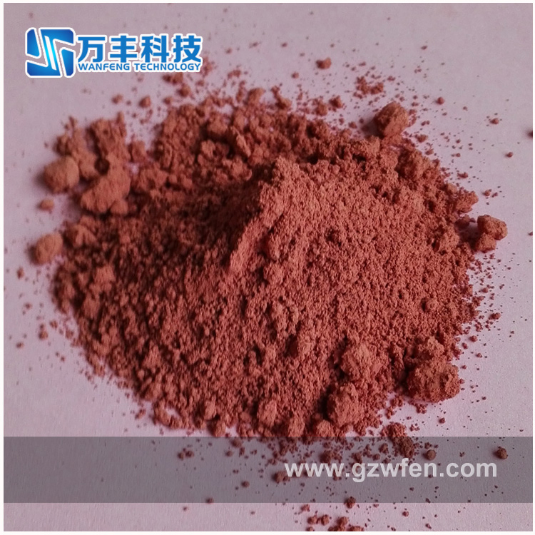 Rare Earth Red Polishing Powder with D50 1.3 Micron