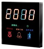 Screen Touch Hotel Doorbell with Room Number with CE FCC Certification