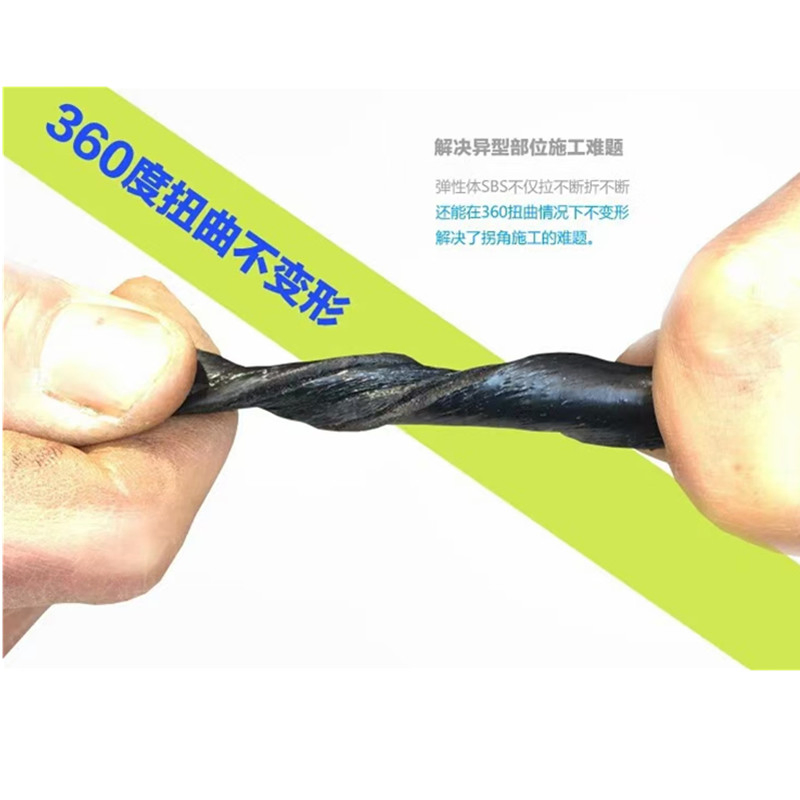 Premium Mineral Granule Sbs Modified Bituminous Waterproof Membrane