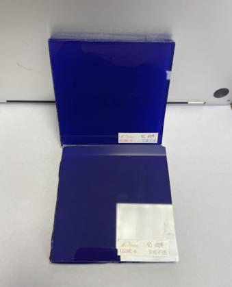 Colorful EVA Film for Decorative Use Opague