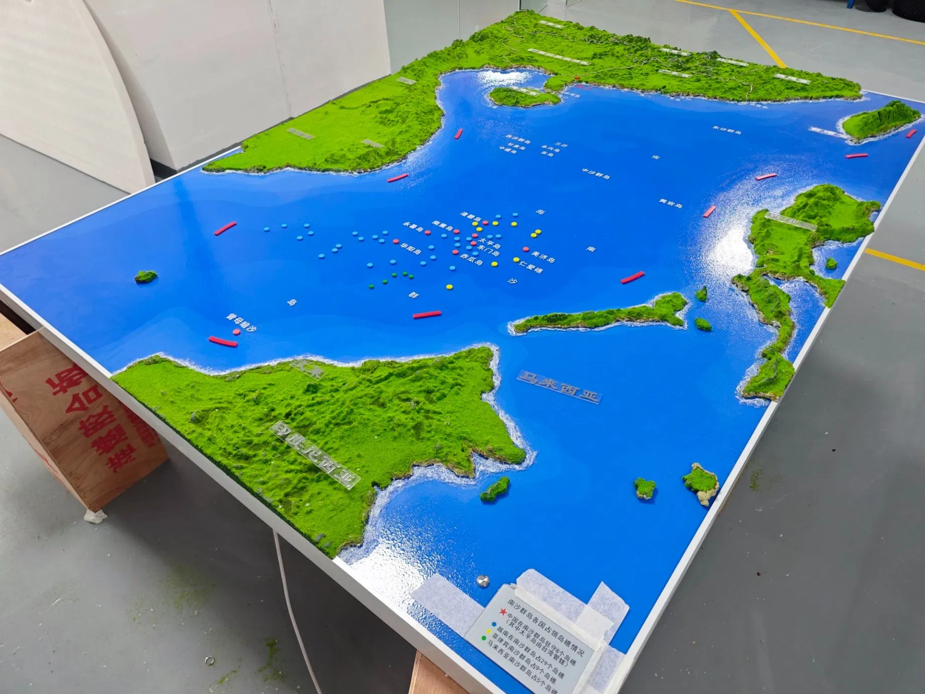 Terrain and Landform Sand Table Model Making