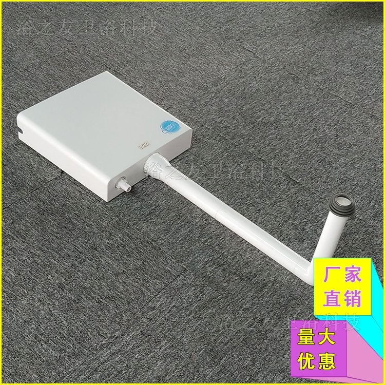 Middle East Hot Selling New Product High-Quality Plastic Cistern Wall Mounted PP Water Tank Competitive Price