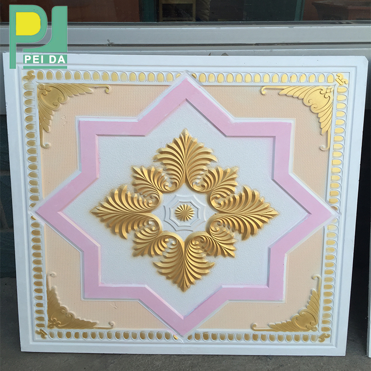 Colored Ceiling Gypsum Board Price