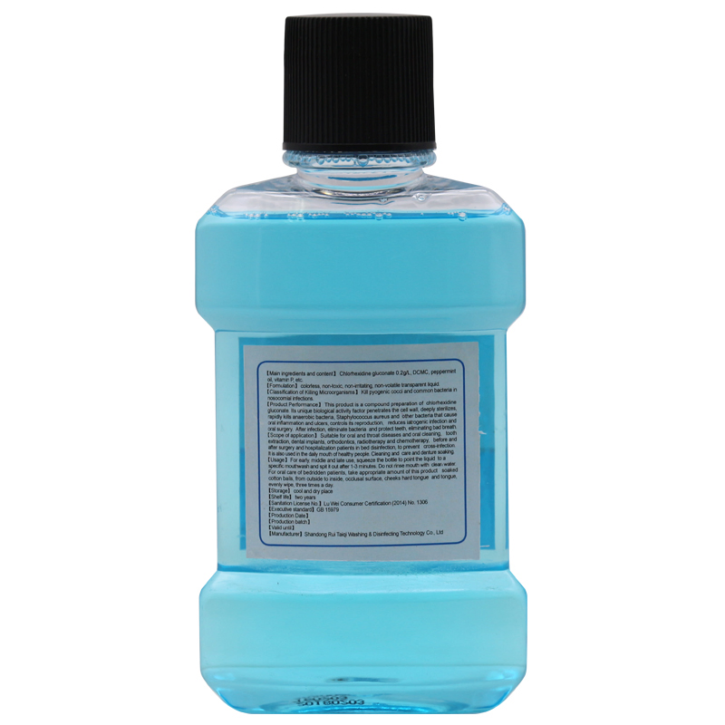 Mint Antiseptic Mouthwash with Chlorhexidine Made in China