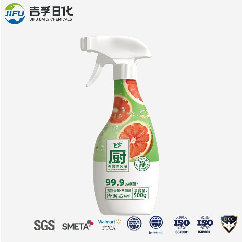 Oil Stain Cleaner Kitchen Range Hood Powerful Cleaner Heavy Grease Remover Net Cleaning Agent Foam Descaler Oil Stain Remover
