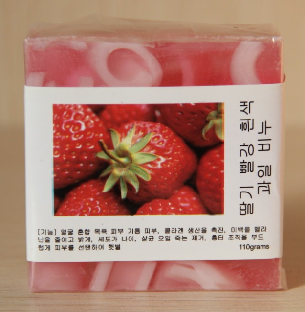 Bath Soap for Cleansing with Strawberry Flavor OEM / Wholesale