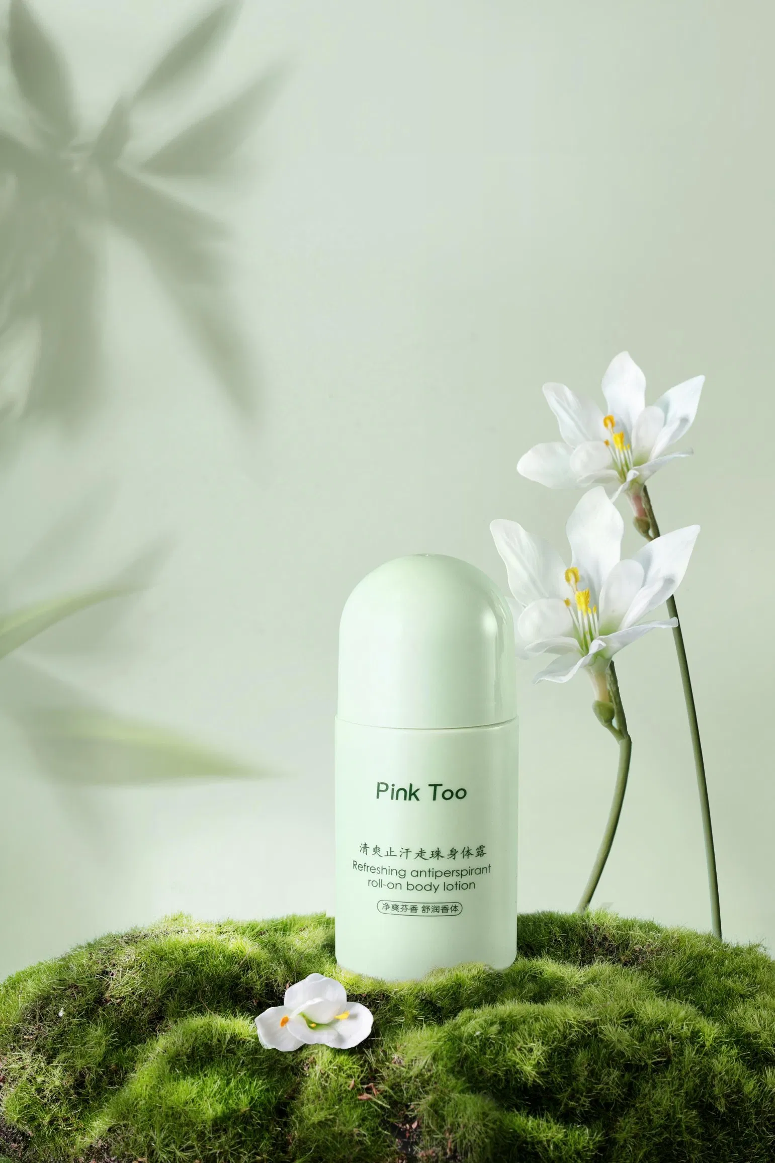 Herbal Floral Underarm Deodorizing and Antiperspirant Roller Deodorizing and Retaining Fragrance Suitable for Both Men and Women