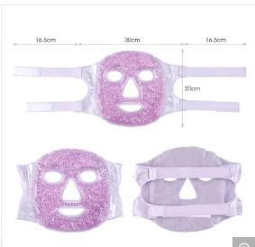 Gel Face Hot and Cold Therapy Gel Bead Facial Mask