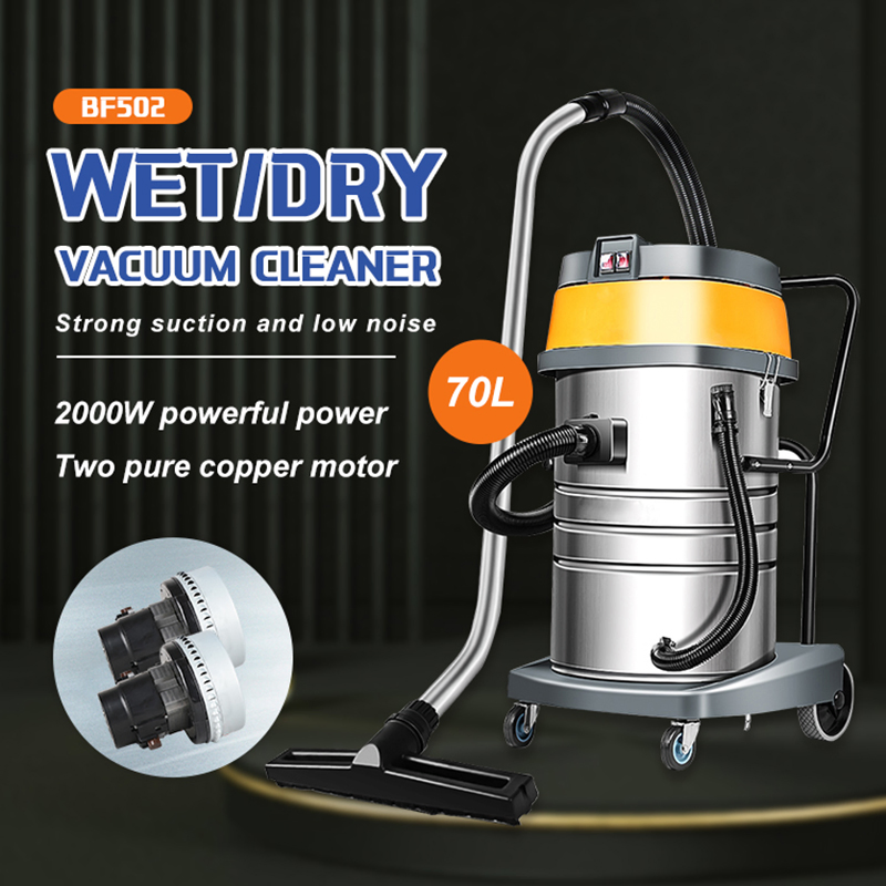 Chinese Manufacturer Wet/Dry Vacuum Cleaner Machine for Garage with 70L Capacity