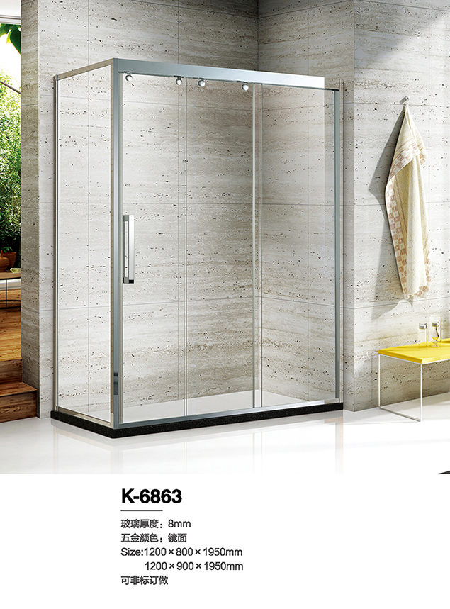 Rectangle Sliding Door Tempered Glass Bathroom Shower Fitting Bath Cabin