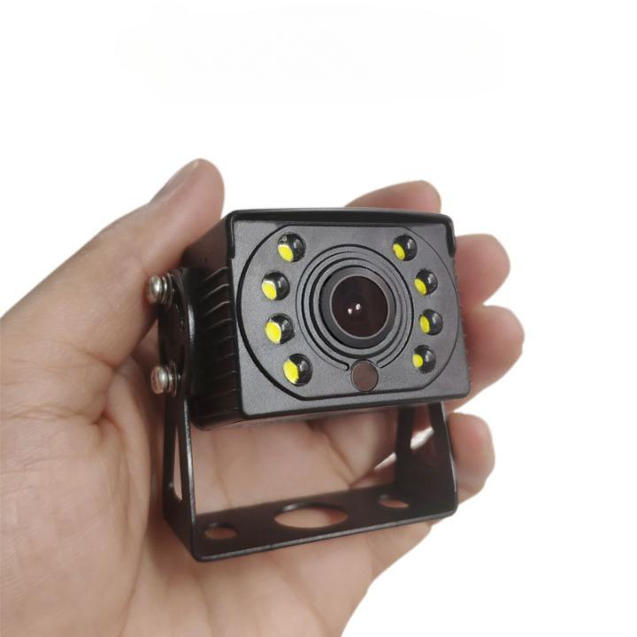 Грузовая камера AHD с ночным видением