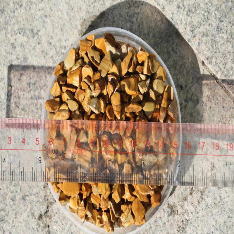 Outdoor Wood Color Grain Stone for Park Paving Commercial and School