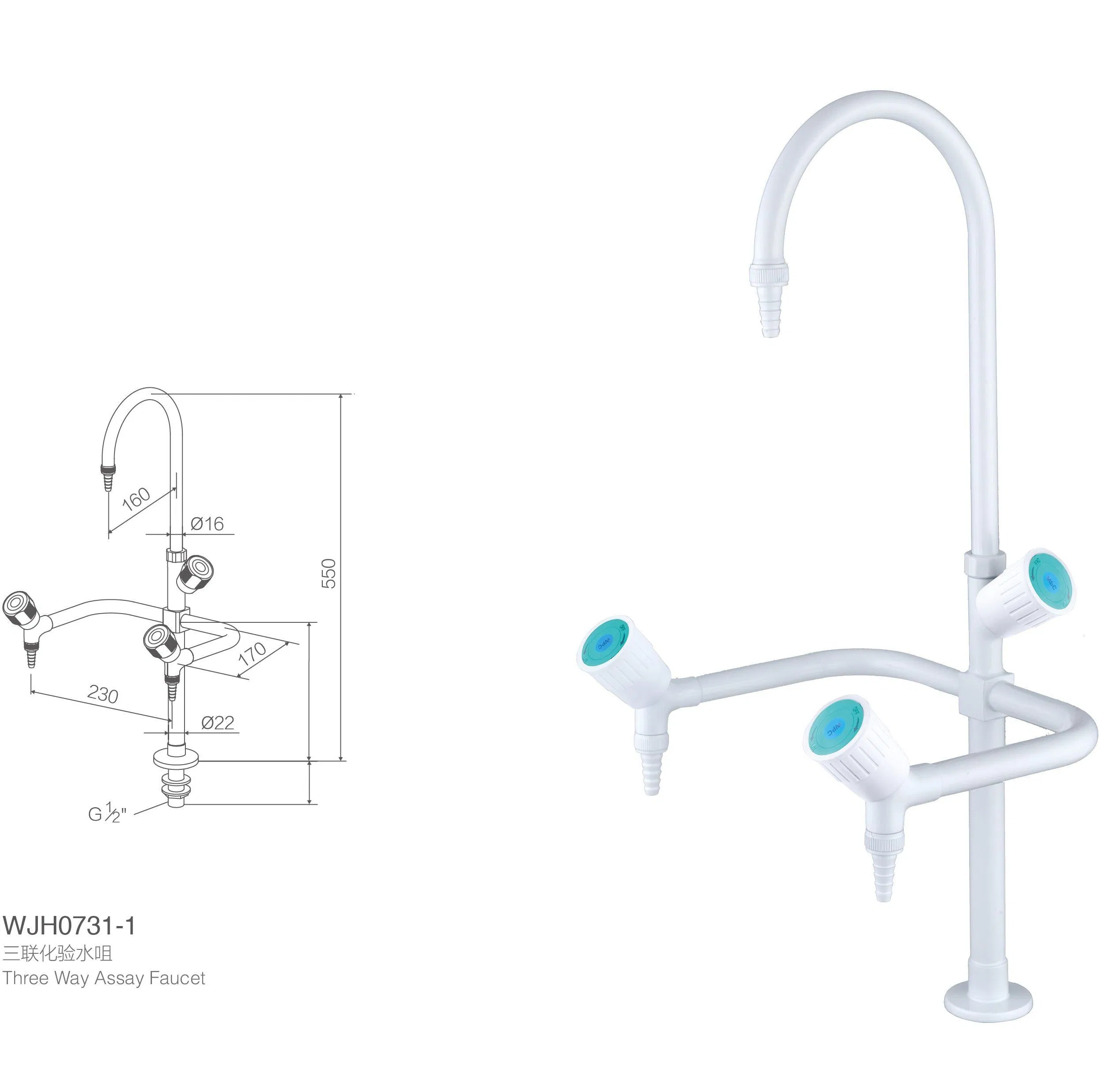 Лабораторный кран антипротечный, эргономичный